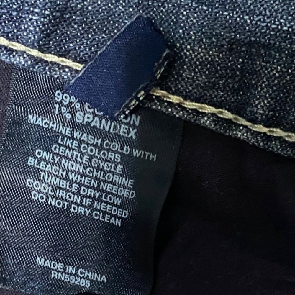 Express Zelda Barely Boot Jeans 6 - image 4